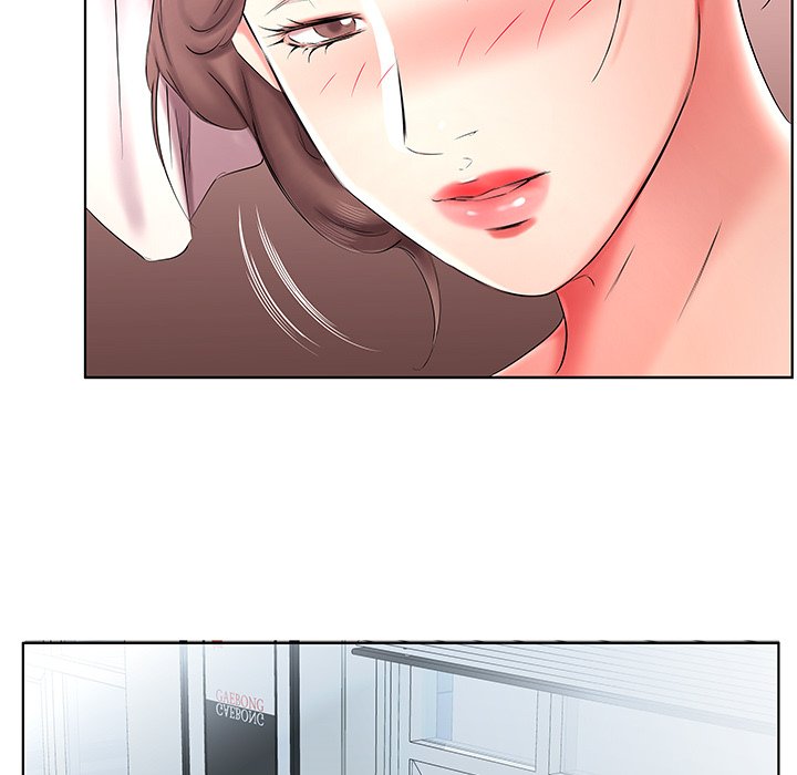 Sweet Guilty Love Chapter 42 - Manhwa18.com