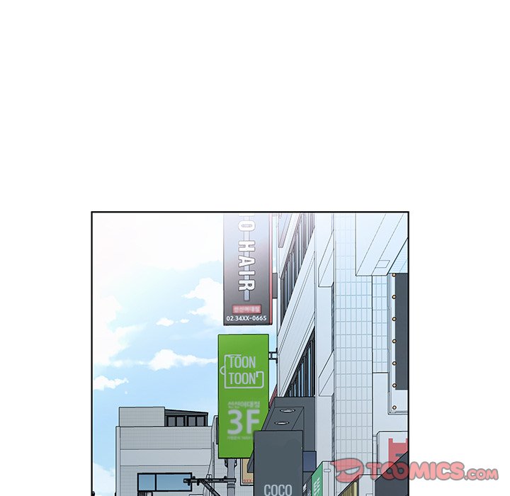 Sweet Guilty Love Chapter 48 - Manhwa18.com