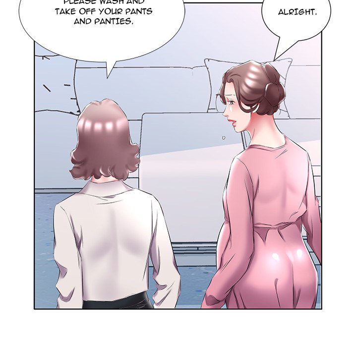 Sweet Guilty Love Chapter 48 - Manhwa18.com