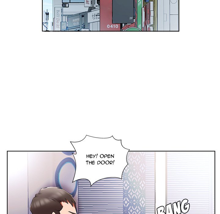 Sweet Guilty Love Chapter 50 - Manhwa18.com