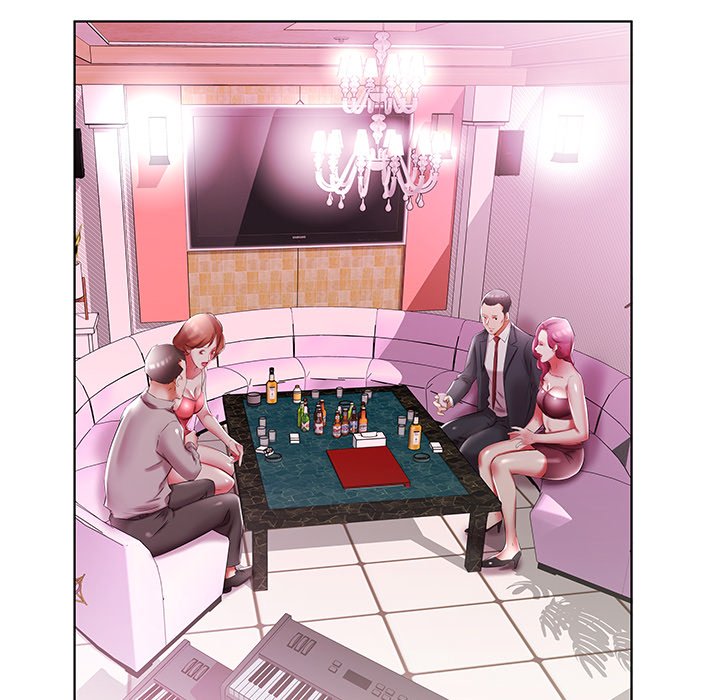 Sweet Guilty Love Chapter 51 - Manhwa18.com