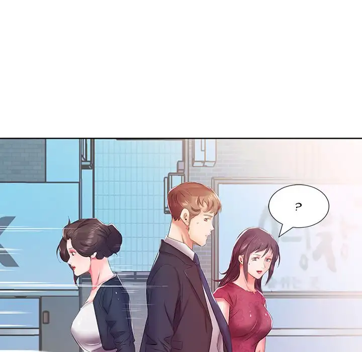 Sweet Guilty Love Chapter 8 - Manhwa18.com