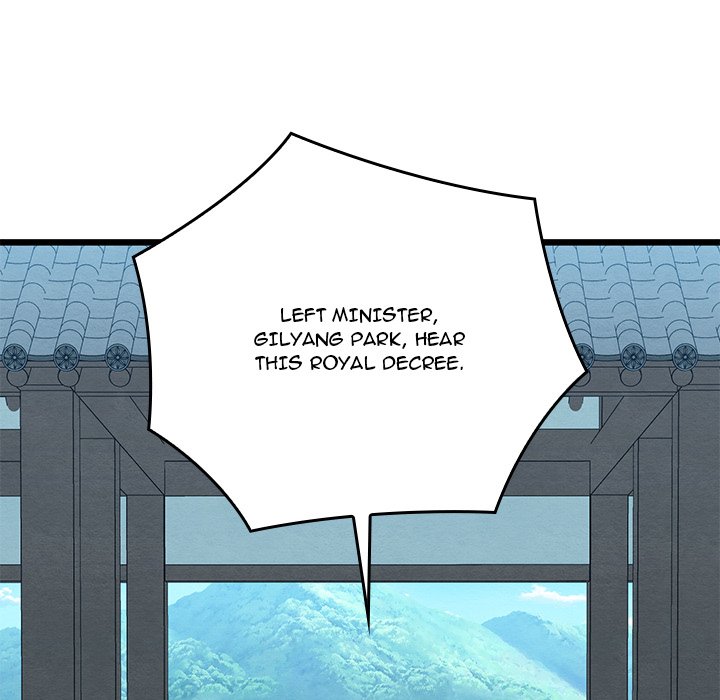 Principles and Practices of Lovemaking Chapter 46 - Manhwa18.com