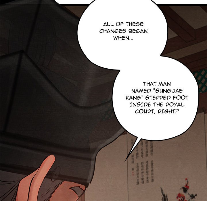 Principles and Practices of Lovemaking Chapter 46 - Manhwa18.com