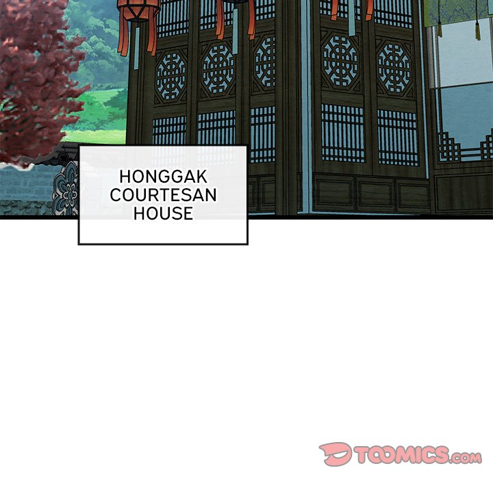 Principles and Practices of Lovemaking Chapter 46 - Manhwa18.com