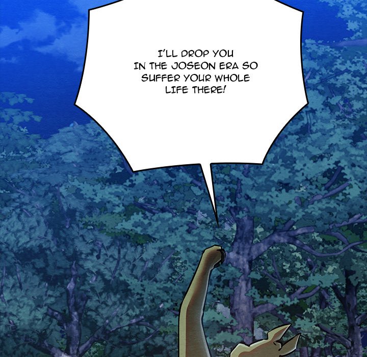 Principles and Practices of Lovemaking Chapter 49 - Manhwa18.com