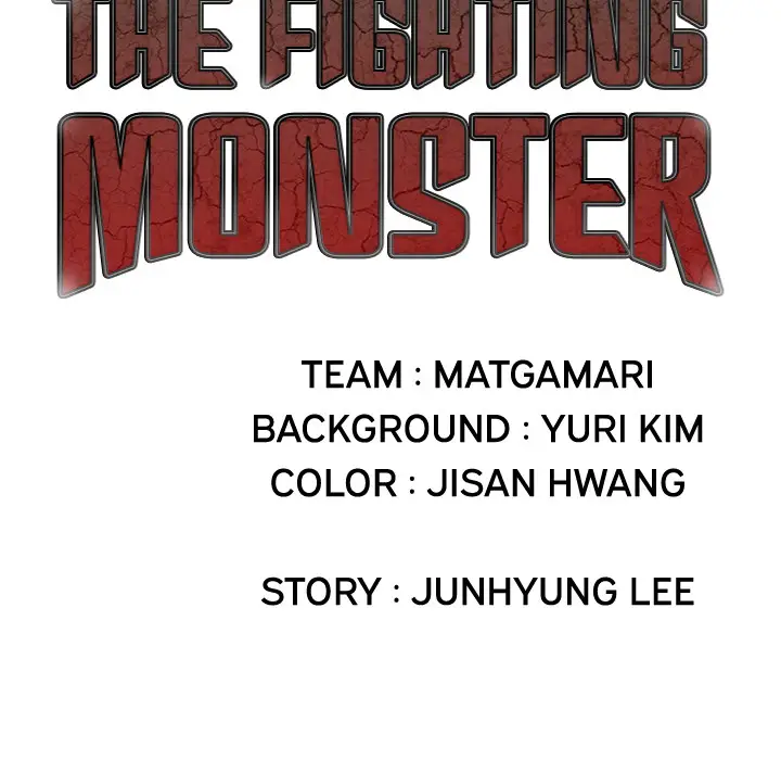 The Fighting Monster Chapter 1 - Manhwa18.com