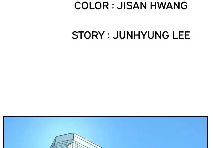 The Fighting Monster Chapter 24 - Manhwa18.com