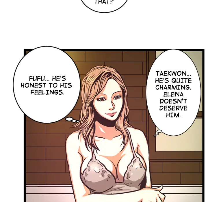The Fighting Monster Chapter 3 - Manhwa18.com