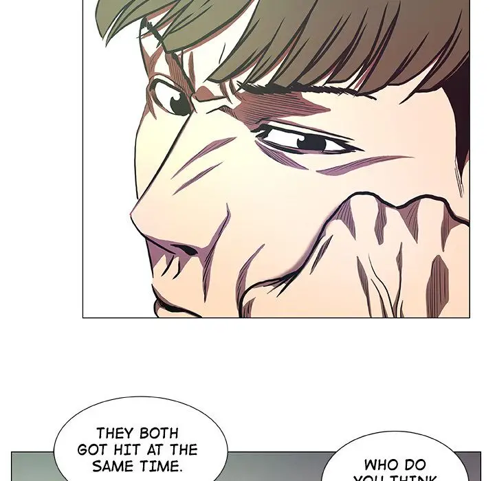 The Fighting Monster Chapter 42 - Manhwa18.com