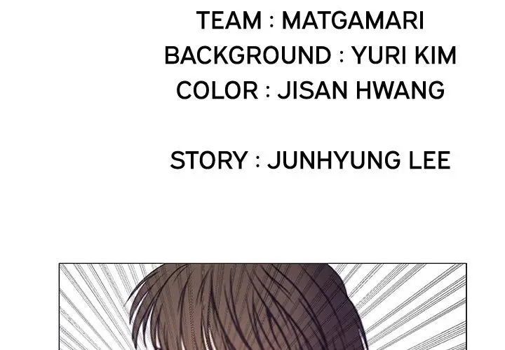 The Fighting Monster Chapter 43 - Manhwa18.com