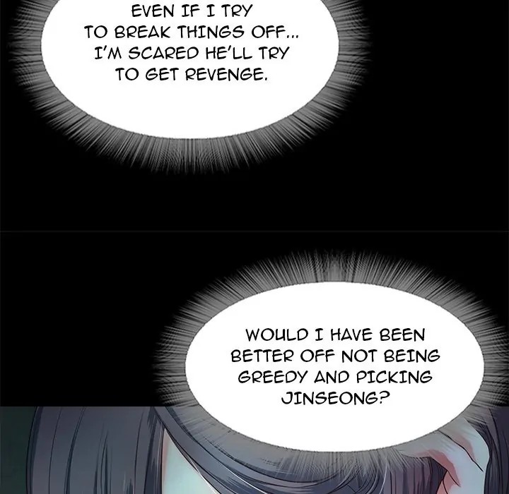 Sweet Holiday Chapter 10 - Manhwa18.com