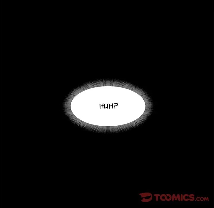 Sweet Holiday Chapter 10 - Manhwa18.com