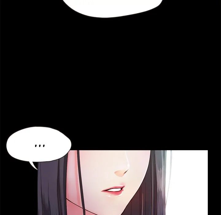 Sweet Holiday Chapter 11 - Manhwa18.com