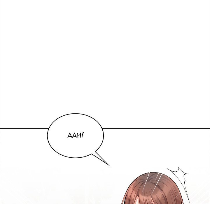 Cabin Resort X Chapter 20 - Manhwa18.com