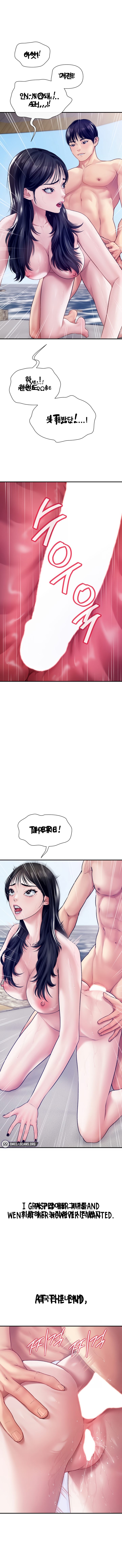 Delirious Diary Chapter 8 - Manhwa18.com