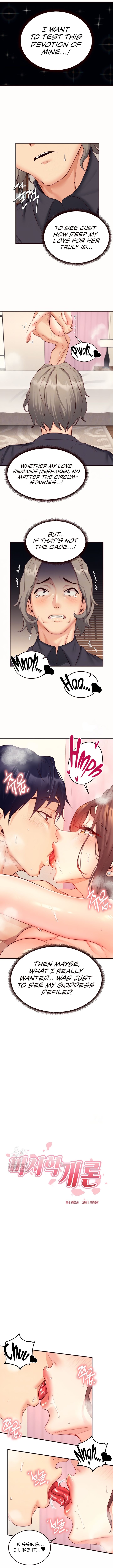 An Introduction to MILFs Chapter 42 - Manhwa18.com