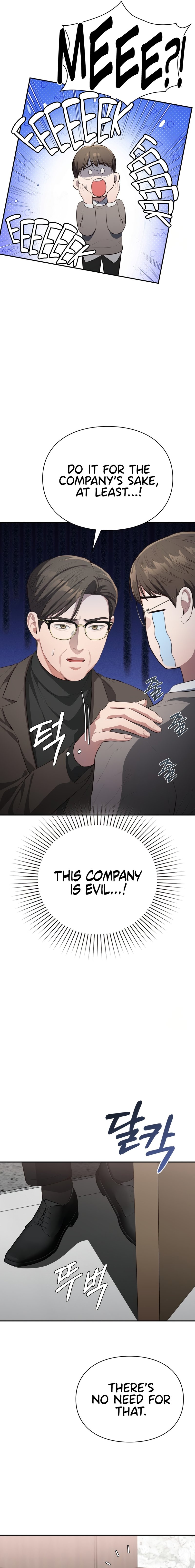 Beethoven Syndrome Chapter 12 - Manhwa18.com