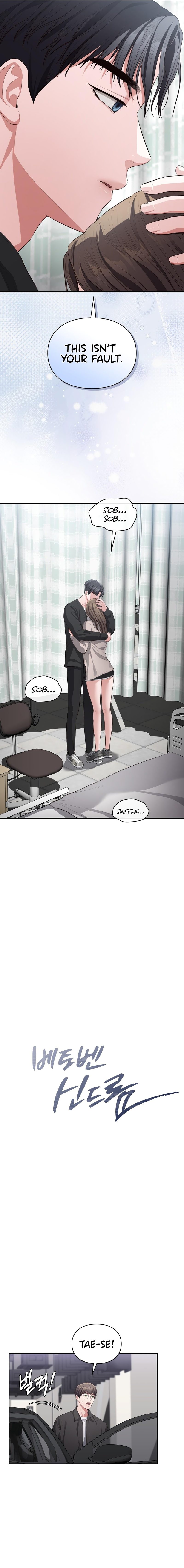 Beethoven Syndrome Chapter 18 - Manhwa18.com