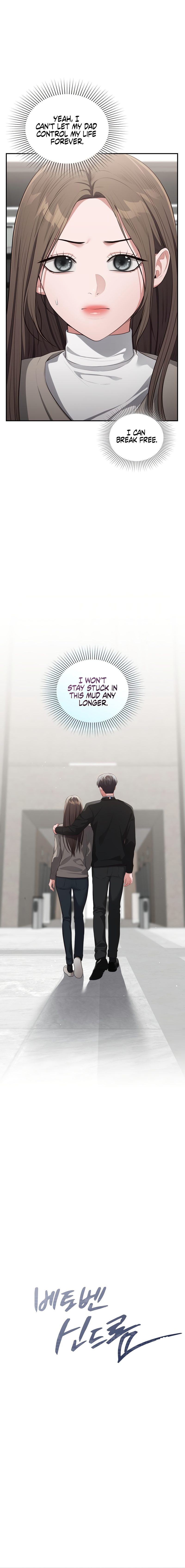 Beethoven Syndrome Chapter 20 - Manhwa18.com