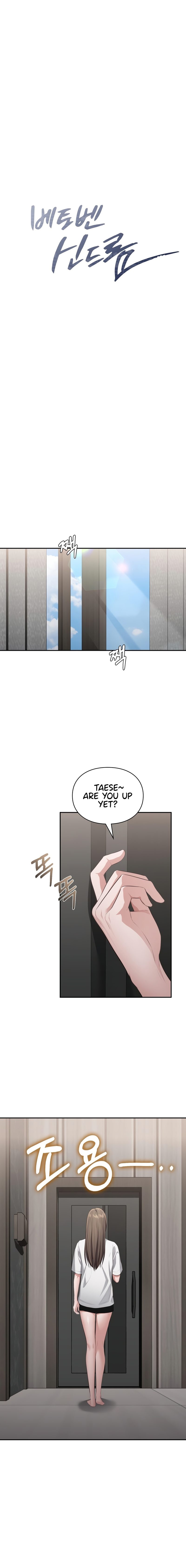 Beethoven Syndrome Chapter 21 - Manhwa18.com