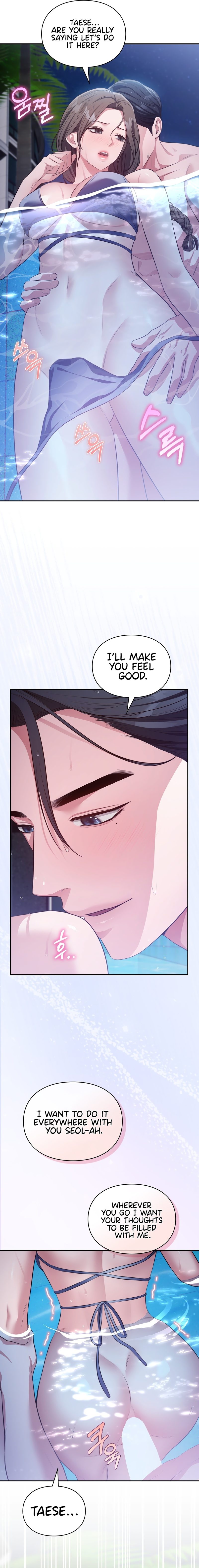Beethoven Syndrome Chapter 29 - Manhwa18.com