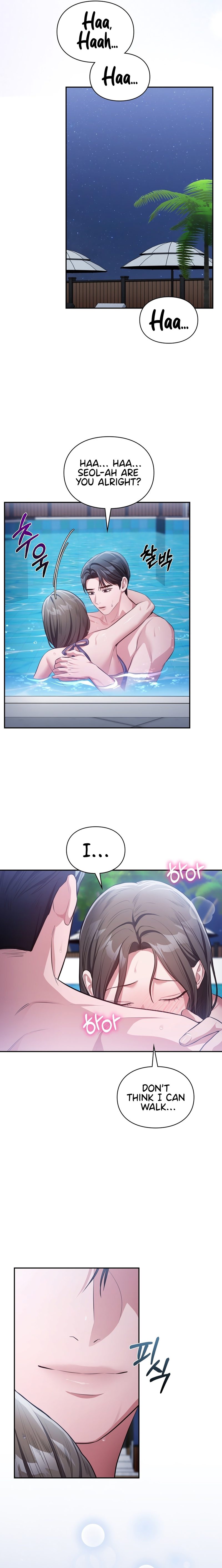 Beethoven Syndrome Chapter 29 - Manhwa18.com