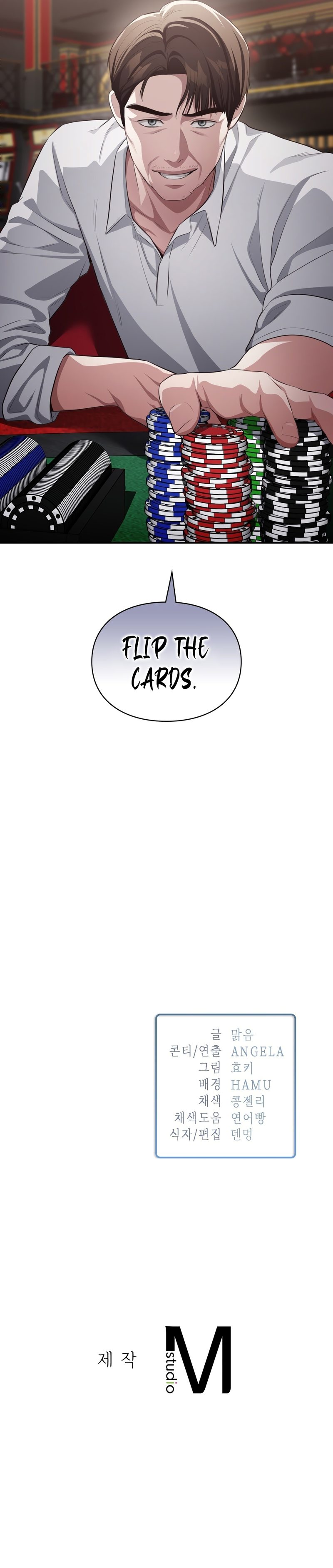 Beethoven Syndrome Chapter 29 - Manhwa18.com