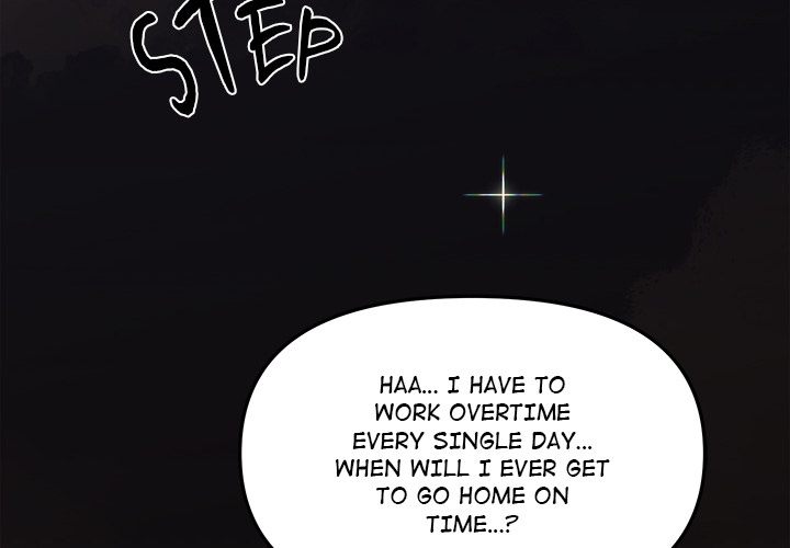 Stop Smoking Chapter 1 - Manhwa18.com