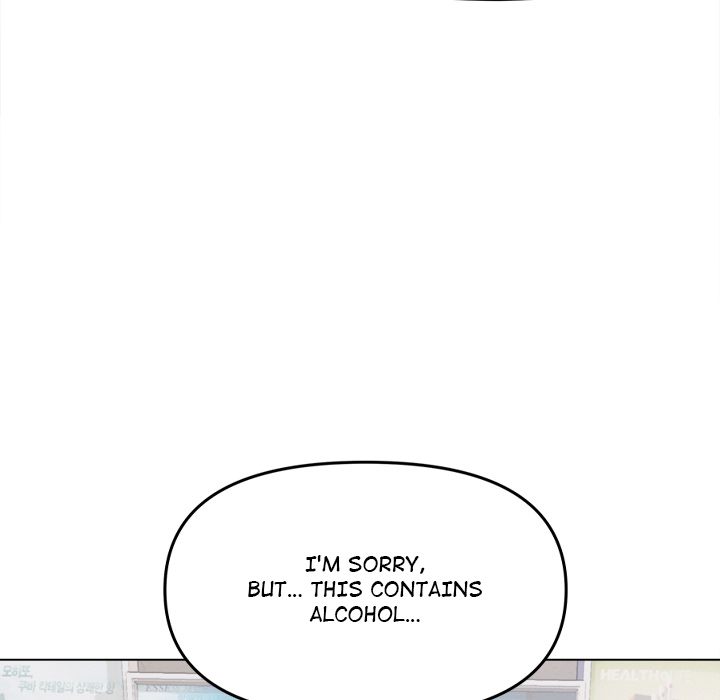 Stop Smoking Chapter 1 - Manhwa18.com