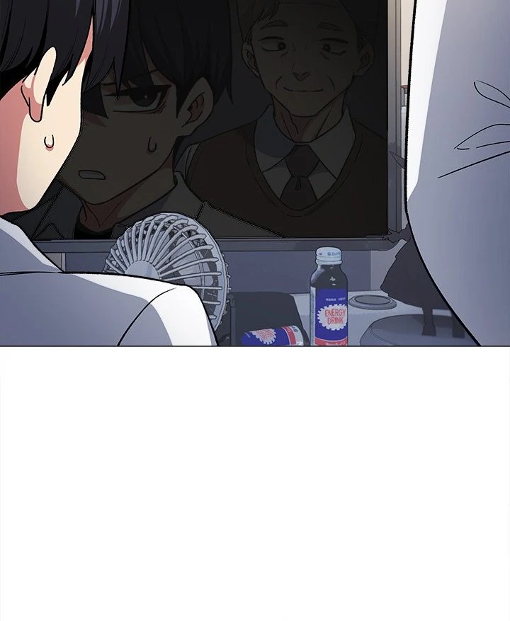 Stop Smoking Chapter 33 - Manhwa18.com
