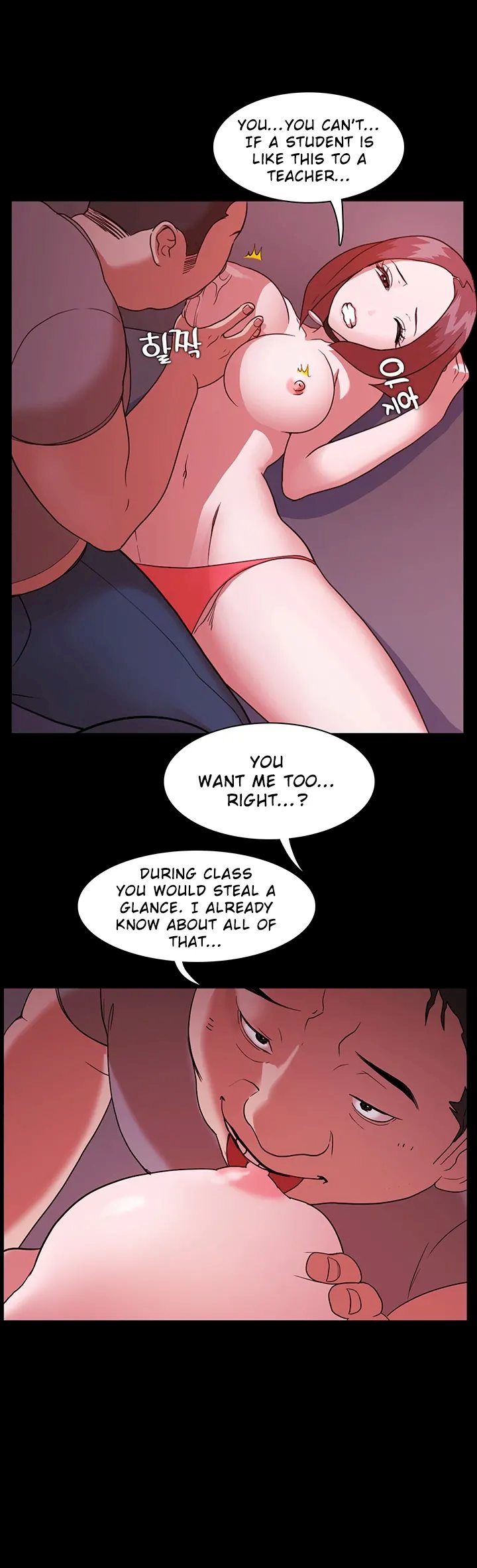 Loser (Team 201) Chapter 2 - Manhwa18.com