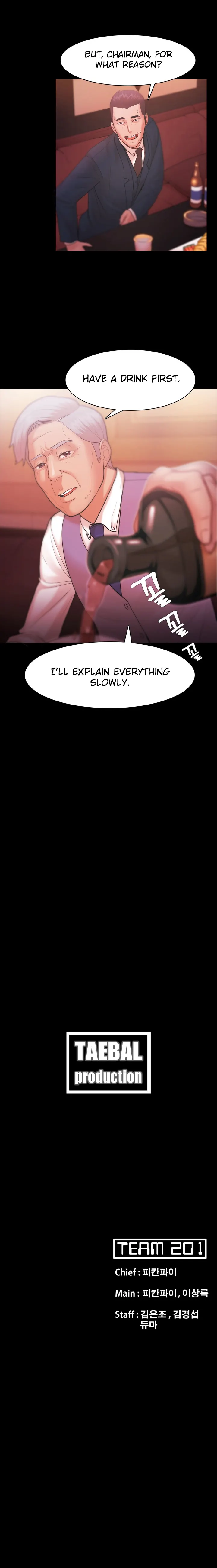 Loser (Team 201) Chapter 26 - Manhwa18.com