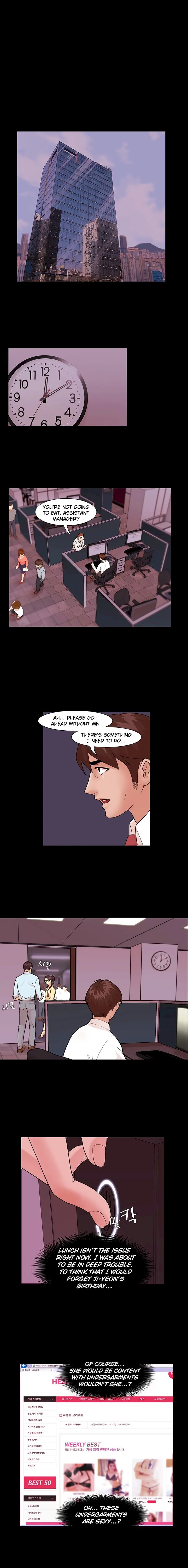 Loser (Team 201) Chapter 3 - Manhwa18.com