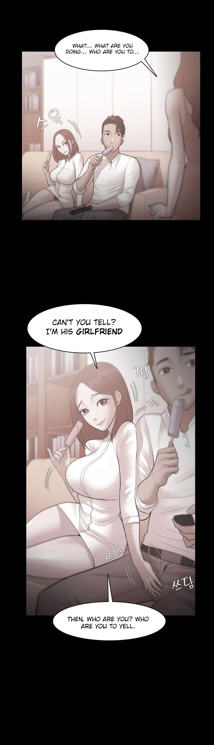 Loser (Team 201) Chapter 31 - Manhwa18.com