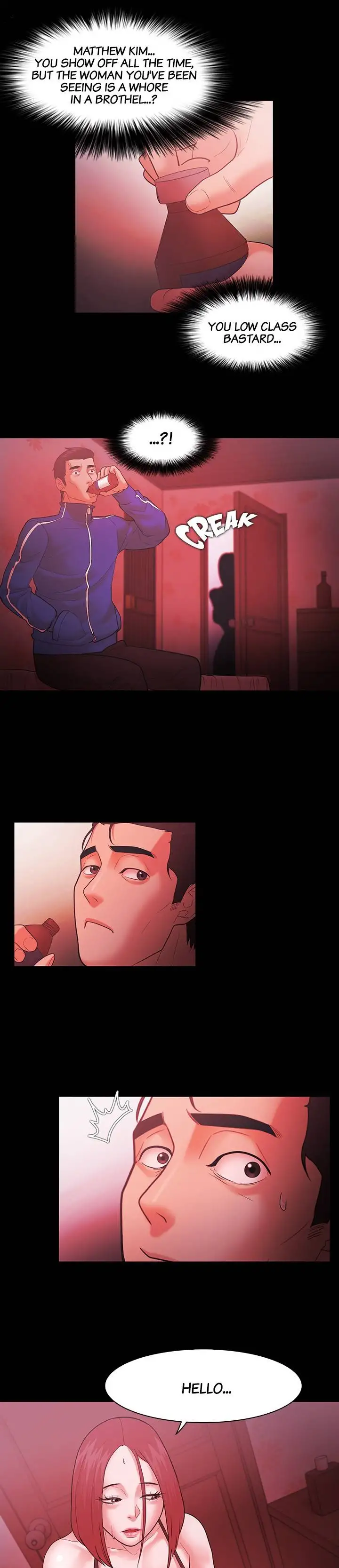 Loser (Team 201) Chapter 45 - Manhwa18.com