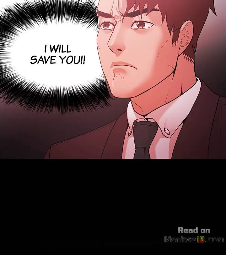 Loser (Team 201) Chapter 51 - Manhwa18.com