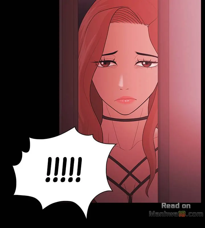 Loser (Team 201) Chapter 59 - Manhwa18.com