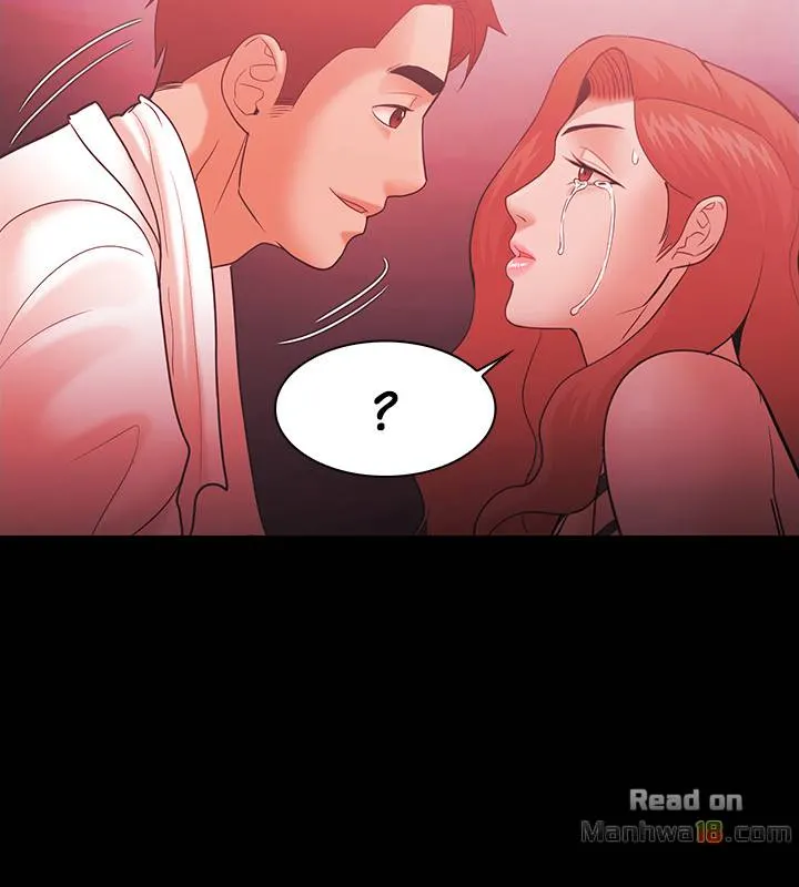 Loser (Team 201) Chapter 59 - Manhwa18.com