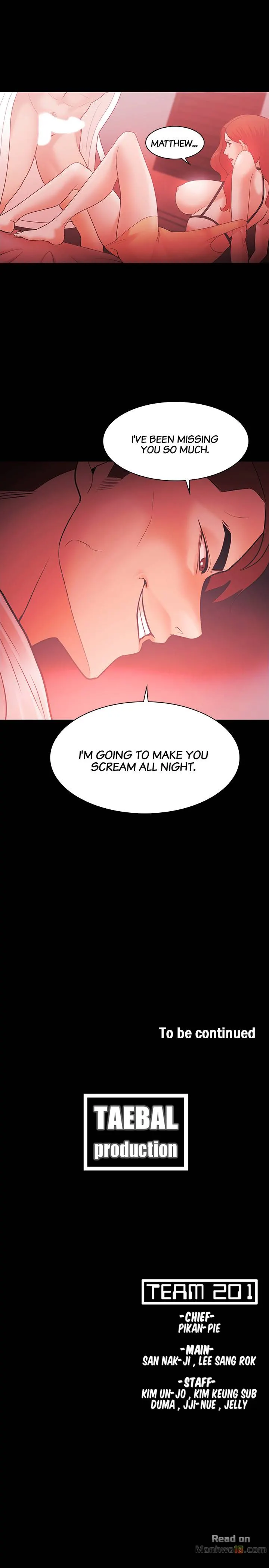 Loser (Team 201) Chapter 59 - Manhwa18.com