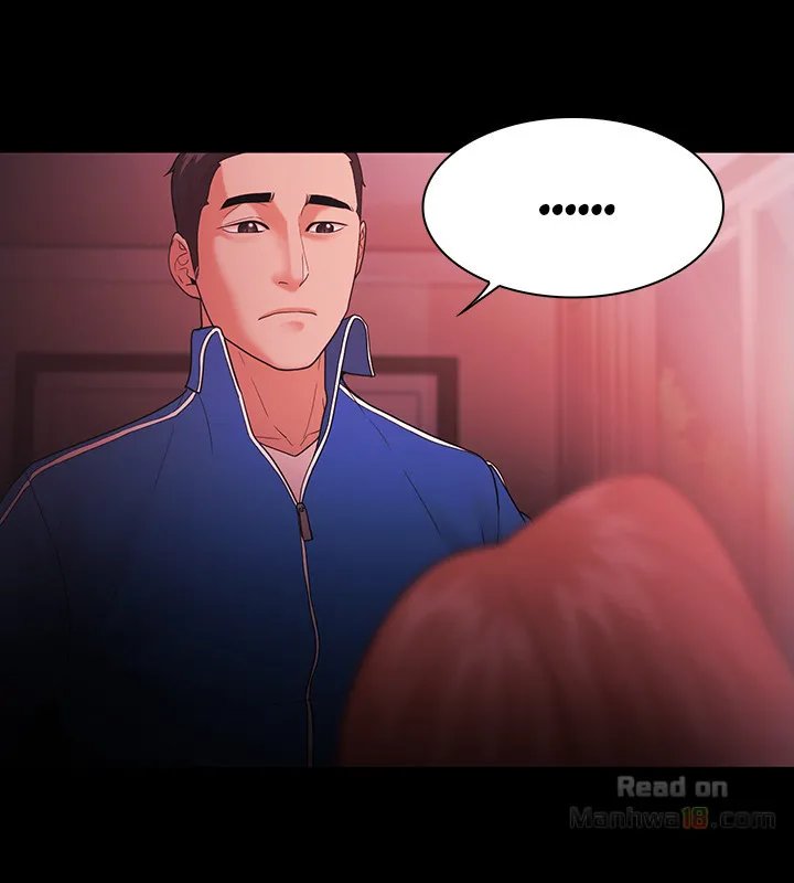 Loser (Team 201) Chapter 68 - Manhwa18.com