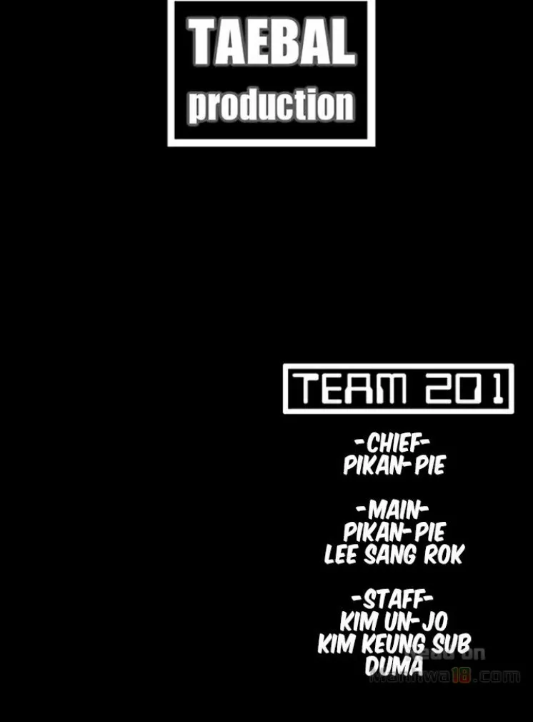 Loser (Team 201) Chapter 74 - Manhwa18.com