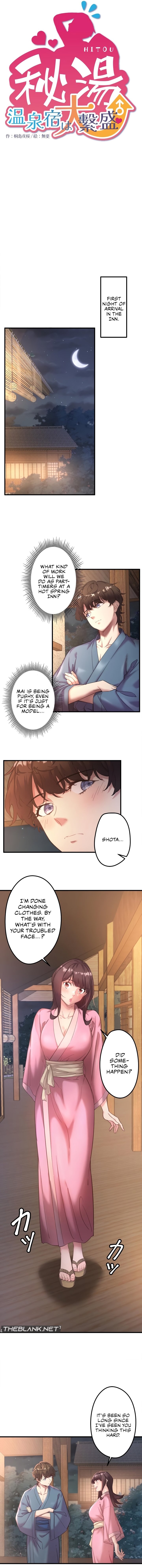 Secret Hot Spring Inn Chapter 2 - Manhwa18.com