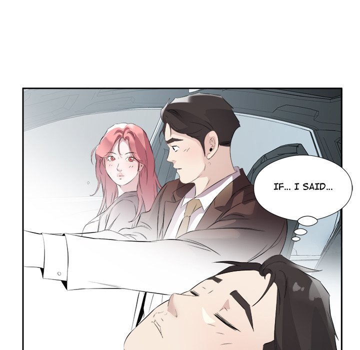 Memories of a Rainy Day Chapter 7 - Manhwa18.com