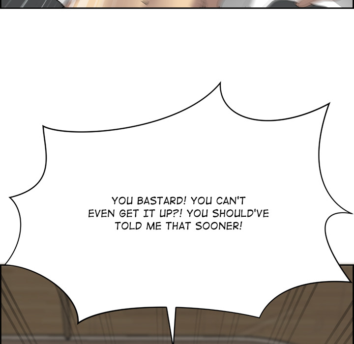 BIG DICK GUY Chapter 2 - Manhwa18.com