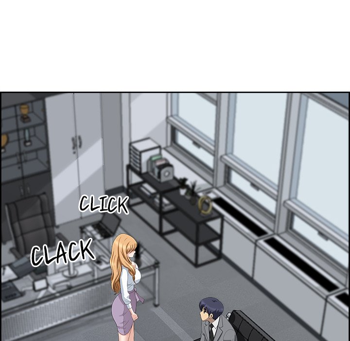 BIG DICK GUY Chapter 9 - Manhwa18.com