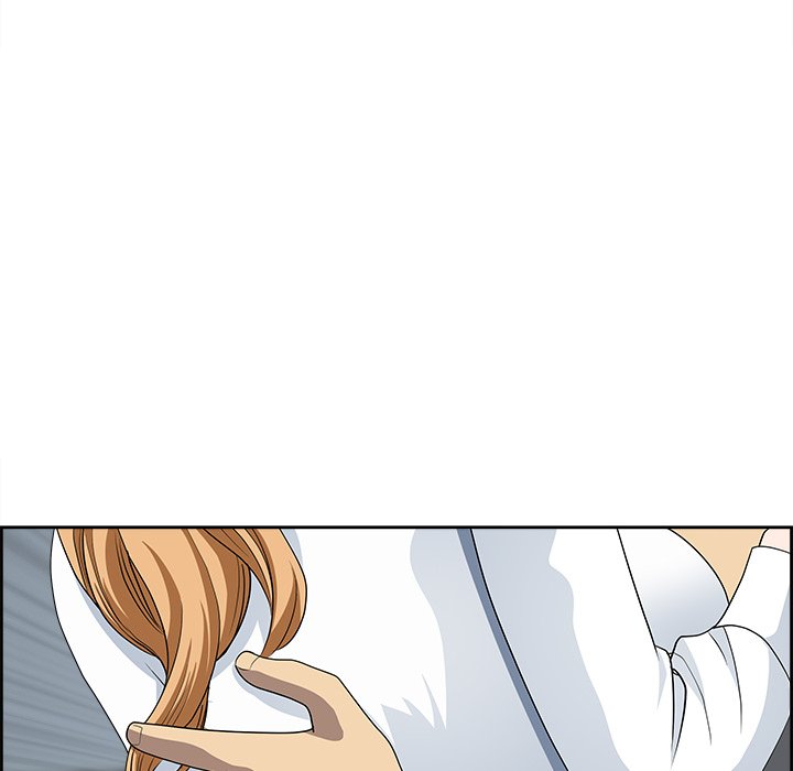 BIG DICK GUY Chapter 9 - Manhwa18.com