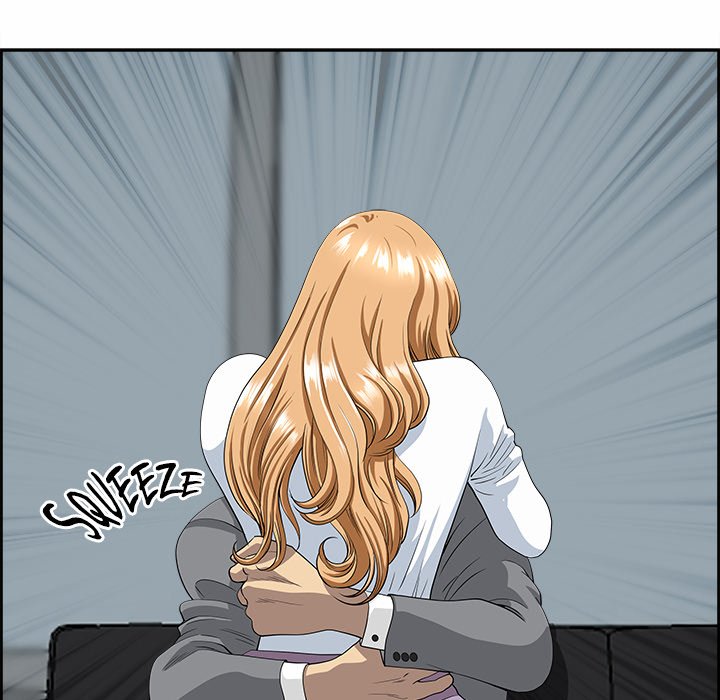BIG DICK GUY Chapter 9 - Manhwa18.com