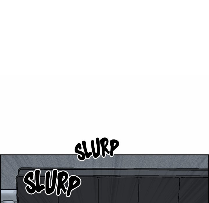 BIG DICK GUY Chapter 9 - Manhwa18.com