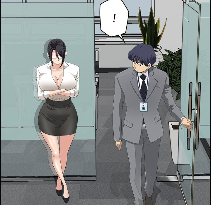 BIG DICK GUY Chapter 9 - Manhwa18.com